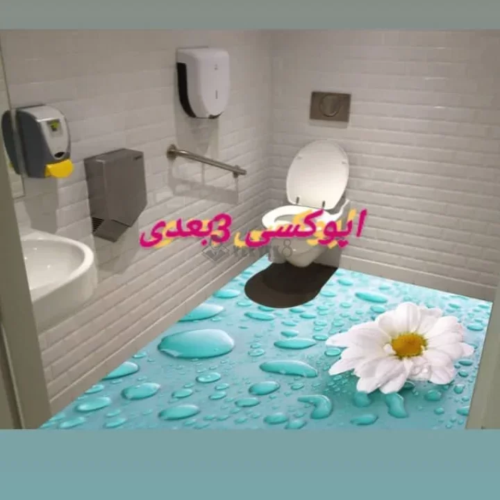 مهرداد غلامپور